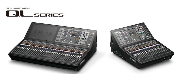 header_mixer_ql_02_700.jpg