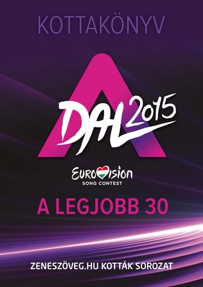 a_dal_2015_zeneszoveg_kottakonyv_cover_400.jpg