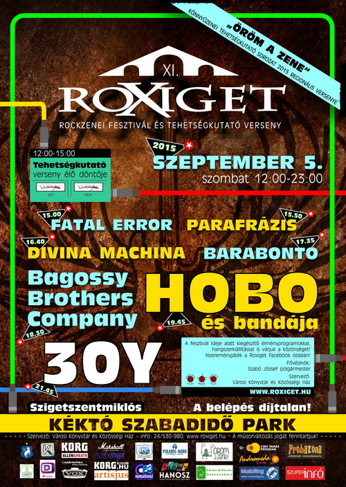 roxiget_500x.jpg