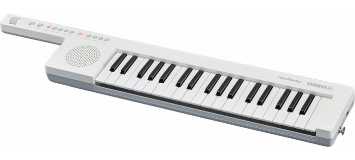 Yamaha_Sonogenic_SHS-300WH_02 700x.jpg