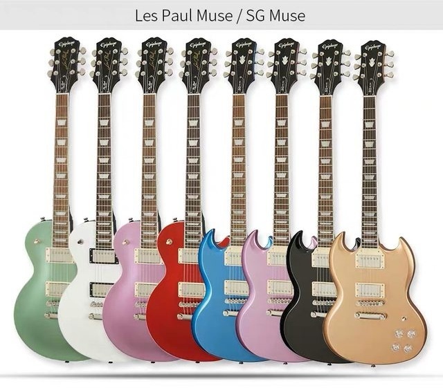 muse cr.jpg