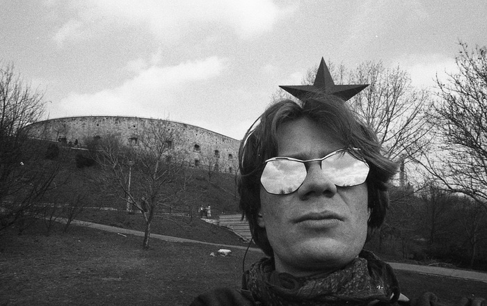 Leadfoto_Forras_Fortepan_Vova 700x.jpg