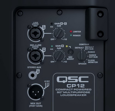 qsc-rear-close-up 450x.jpg