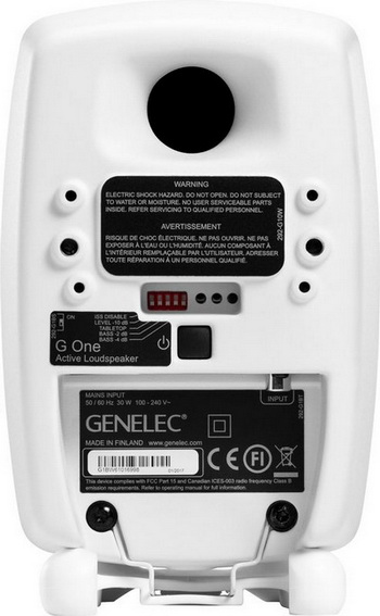 Genelec-G-One-aktiv-ketutas-hangsugarzo-350x.jpg