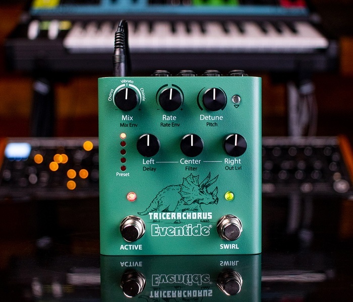 TriceraChorus pedal audio player 700x600