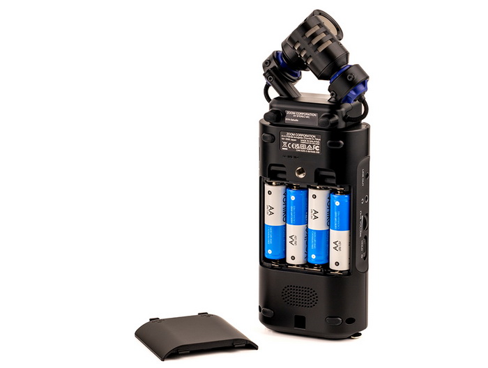 H5studio 5 battery 700x