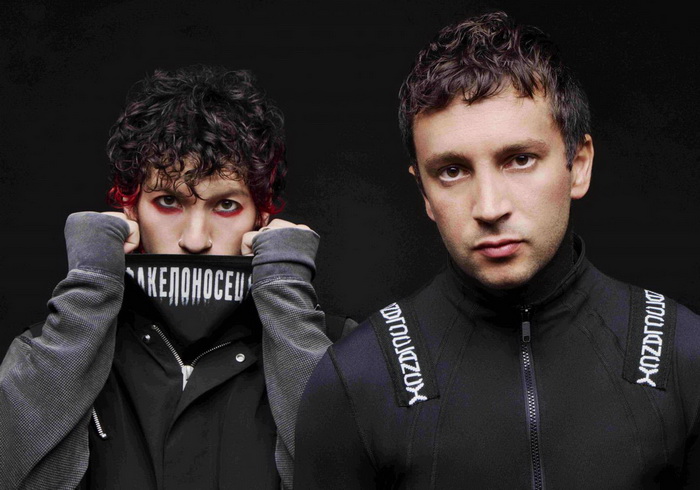 21 Pilots 700x
