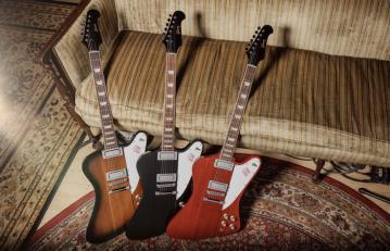 Márciusban megjelent a Gibson Firebird Platypus 